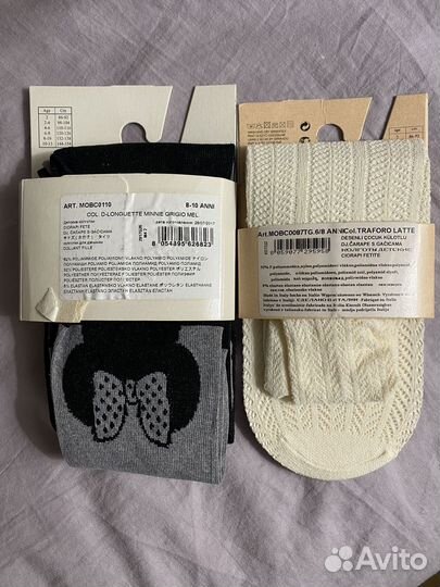 Колготки calzedonia детские