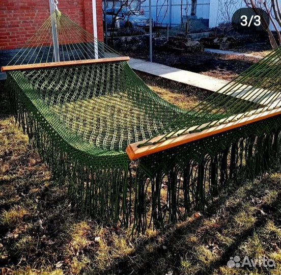 Качели гамак