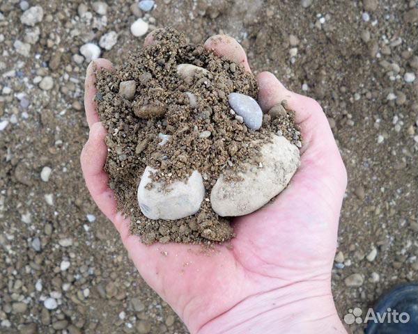 Пгс в мешках