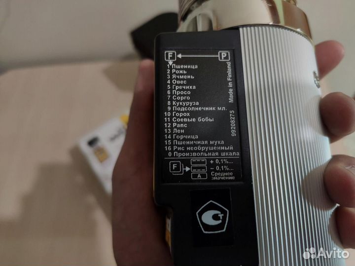 Влагомер зерна Wile 55 ACA