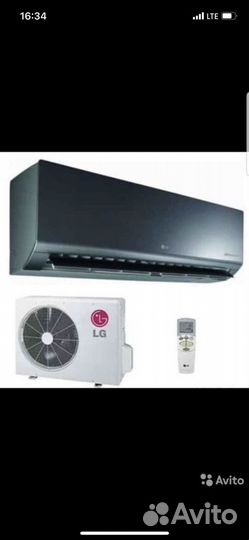 Ремонт кондиционера