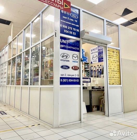 Рулевой наконечник Хендай Солярис - Киа рио 3