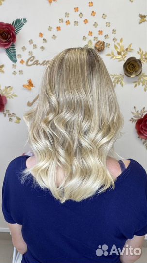 Стилист Колорист