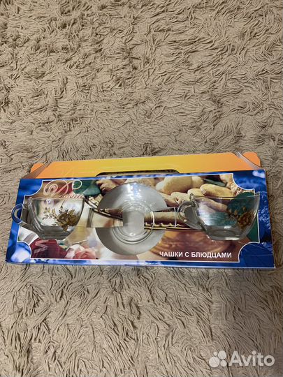 Чайный набор