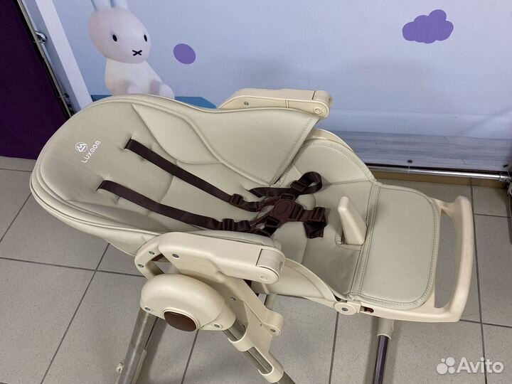 Стул шезлонг 2в1 новый