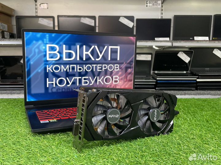 Срочный выкуп компьютерной техники