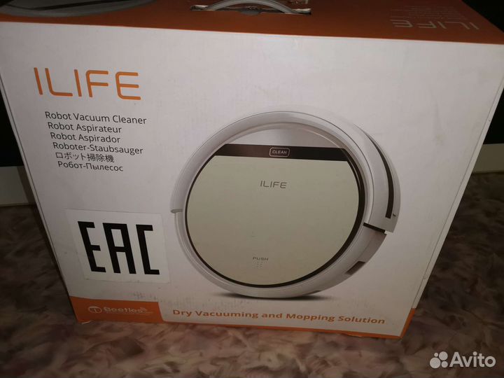 Робот пылесос