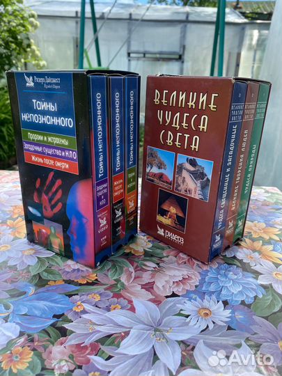 Видеокассеты