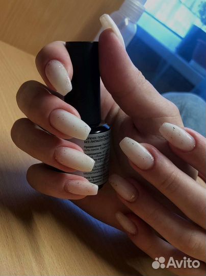 Маникюр на дому