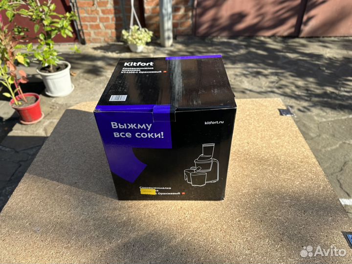 Соковыжималка шнековая kitfort кт-1102