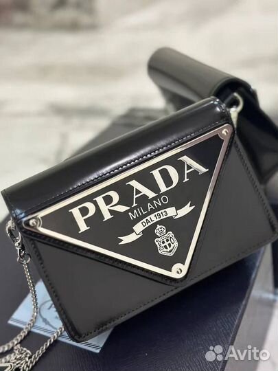 Сумка женская Prada 3 цвета