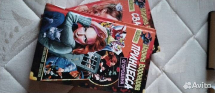 Книги детективы триллеры