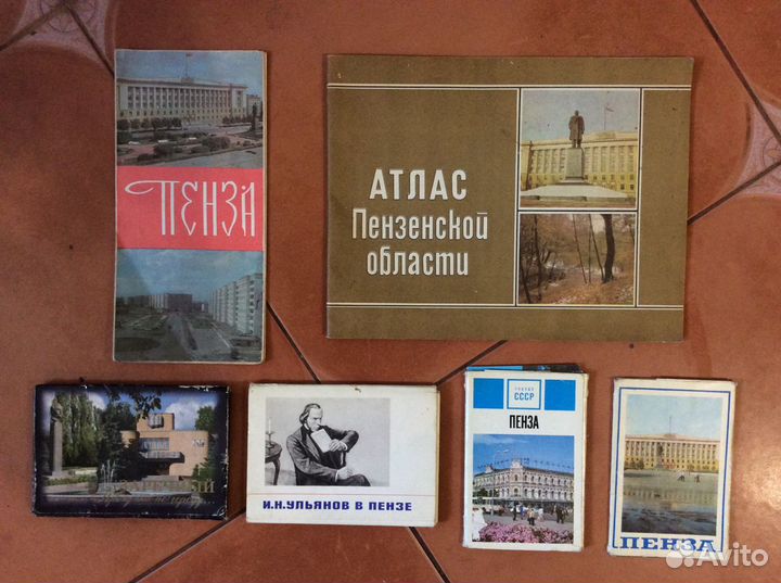 Книги о Пензенском крае времён СССР