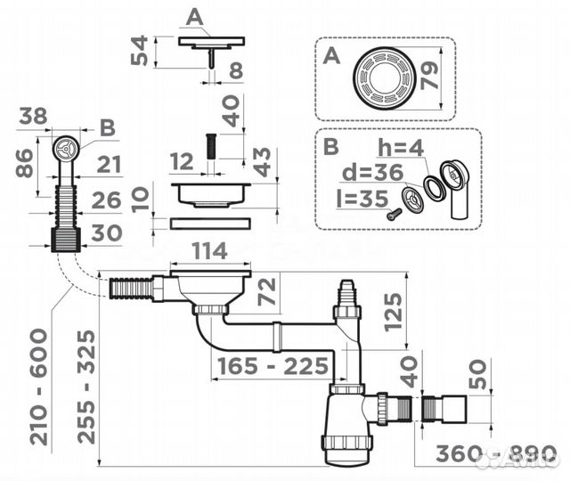 Сифон для раковины Omoikiri WK-1-R-IN