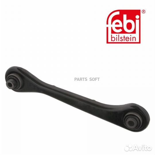 Febi 32956 Рычаг подвески