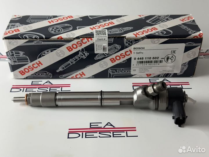 Форсунка 0445110502