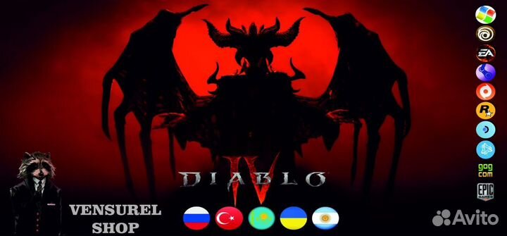 Diablo 4 - За 5 Минут на Русском Языке (BattleNet)