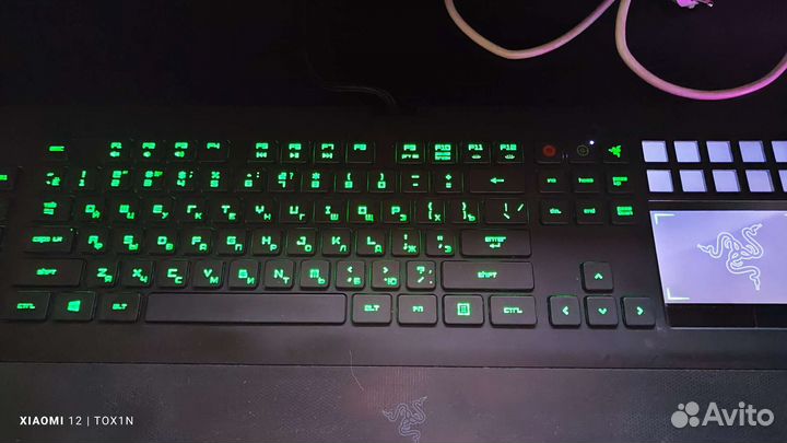 Игровая клавиатура Razer Deathstalker ultimate