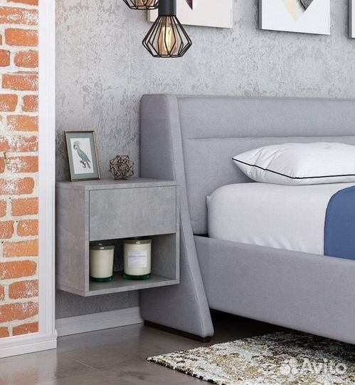 Тумба прикроватная