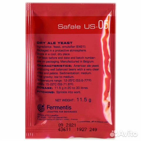 Дрожжи US-05 Fermentis