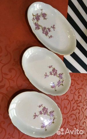 Блюдо Kahla Фарфор Германия