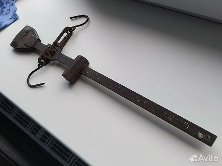 Весы СССР