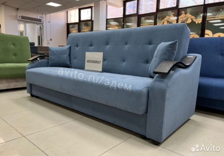 Диван книжка#788