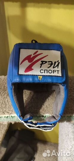 Детское кимоно, шлем и два пояса