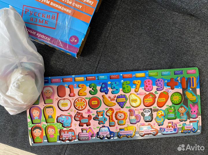 Сортер Монтессори