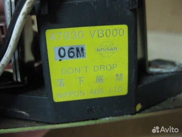 Другие датчики кузова Nissan Patrol Gr 3 2002