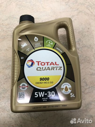 Quartz 9000 energy HKS G-310 5W-30 5л