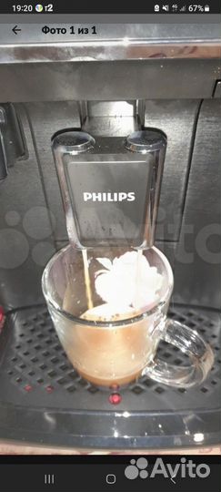 Кофемашина philips