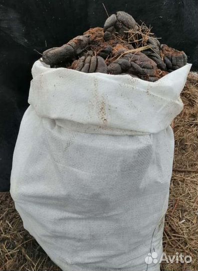Навоз коровий в мешках
