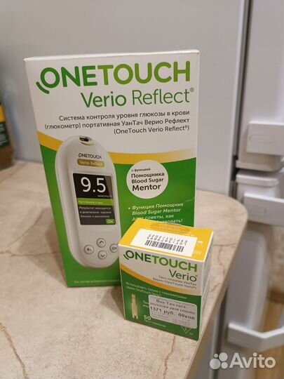 Глюкометр one touch verio reflect