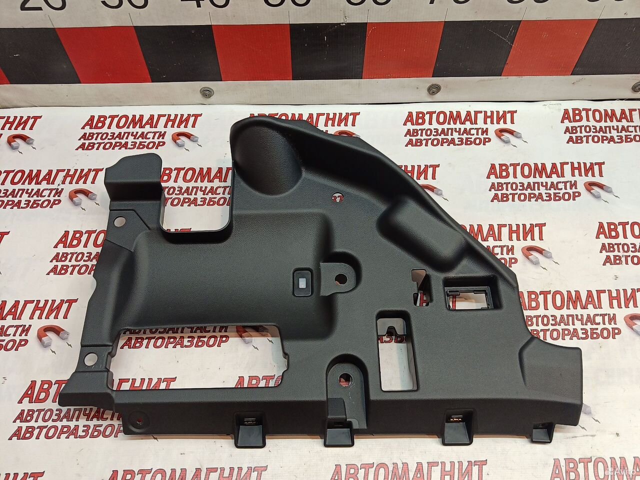 Накладка торпедо нижняя Voyah Free