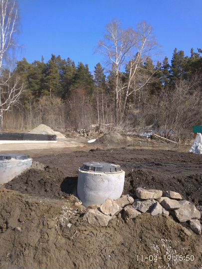 Участок 21 сот. (ИЖС)