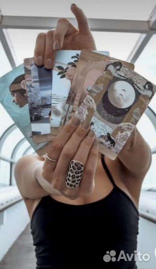 Таролог. Консультация таро. Расклады