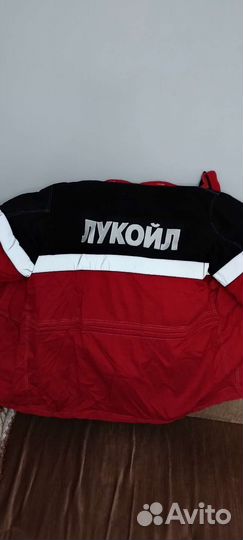 Костюм рабочий зимний 52 54 размера