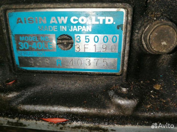 АКПП Toyota Crown JZS151 1jzge