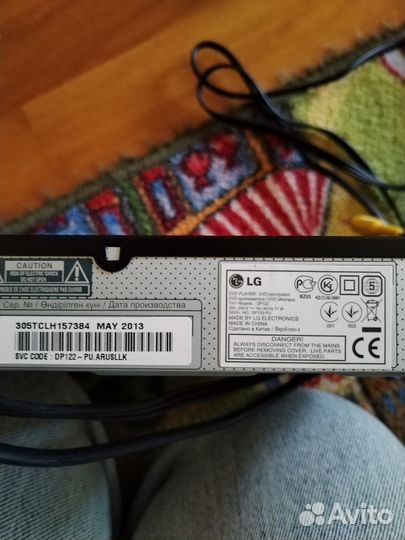 Dvd проигрыватель LG DP122
