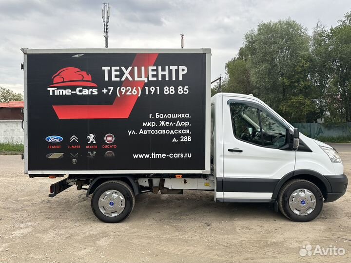 Ford Transit, 2015