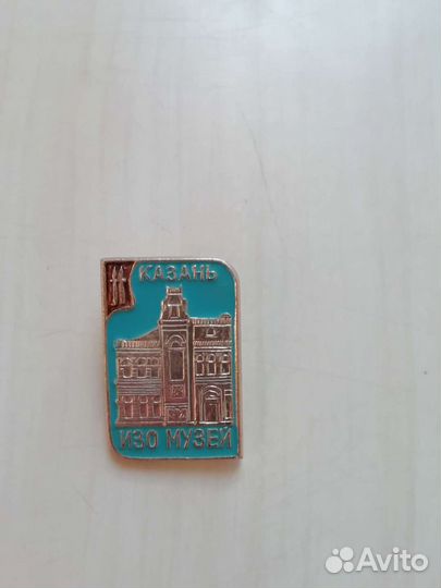 Значки СССР