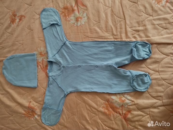 Комплект на выписку для мальчика