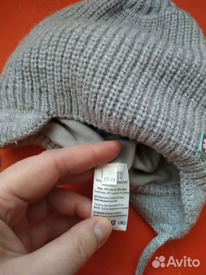 Шапка детская для девочки зимняя