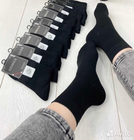 Носки мужские хлопок