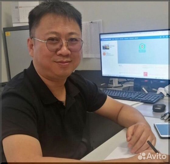 Закупка товара из Китая