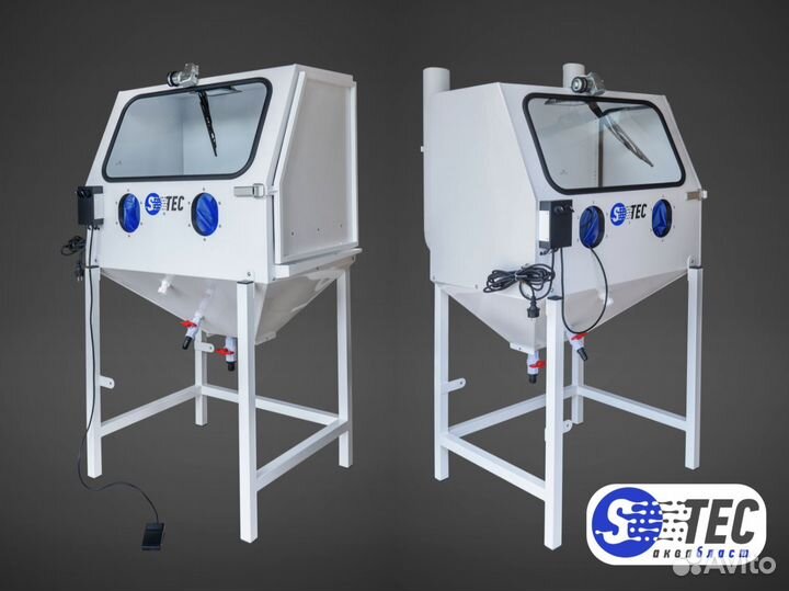 Аквабластинг, гидроабразивная мойка