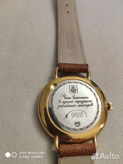 Мужские наручные часы механические