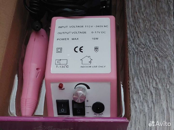 Аппарат для маникюра