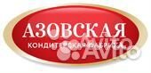 Бухгалтер по расчету заработной платы